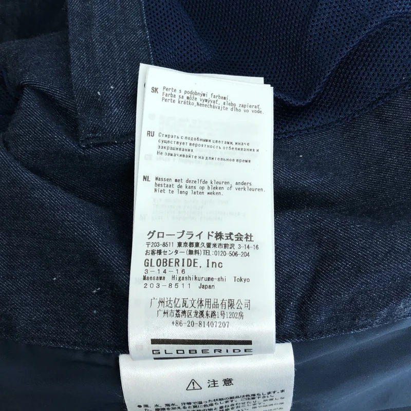DAIWA PIER39 / ダイワピアサーティンナイン | 2023AW | TECH LOOSE 2B JACKET DENIM デニム テーラードジャケット | L | メンズ