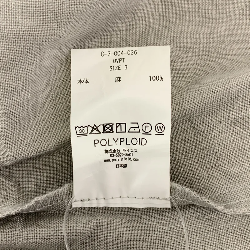 POLYPLOID / ポリプロイド | OVER PANTS C / ドローストリング バルーン パンツ | 3 | メンズ