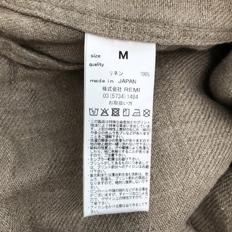 REMI RELIEF / レミレリーフ | 2026SS | × MUSE de Deuxieme Classe / 別注 リネンツイルジャケット | M | レディース