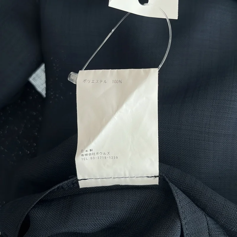 HYKE / ハイク | 2021SS | SHARK SKIN SHIRT MAXI DRESS / シャークスキン シャツマキシドレス 半袖ワンピース | 1 | レディース