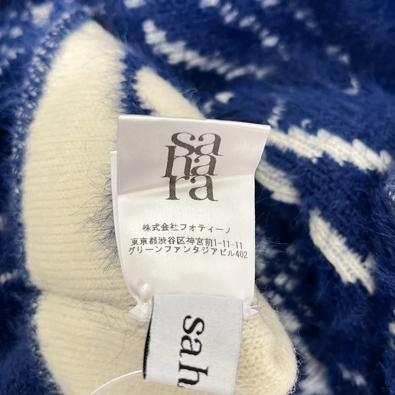 sahara / サハラ | Reversible Jacquard Knit / リバーシブル ジャガードニット |