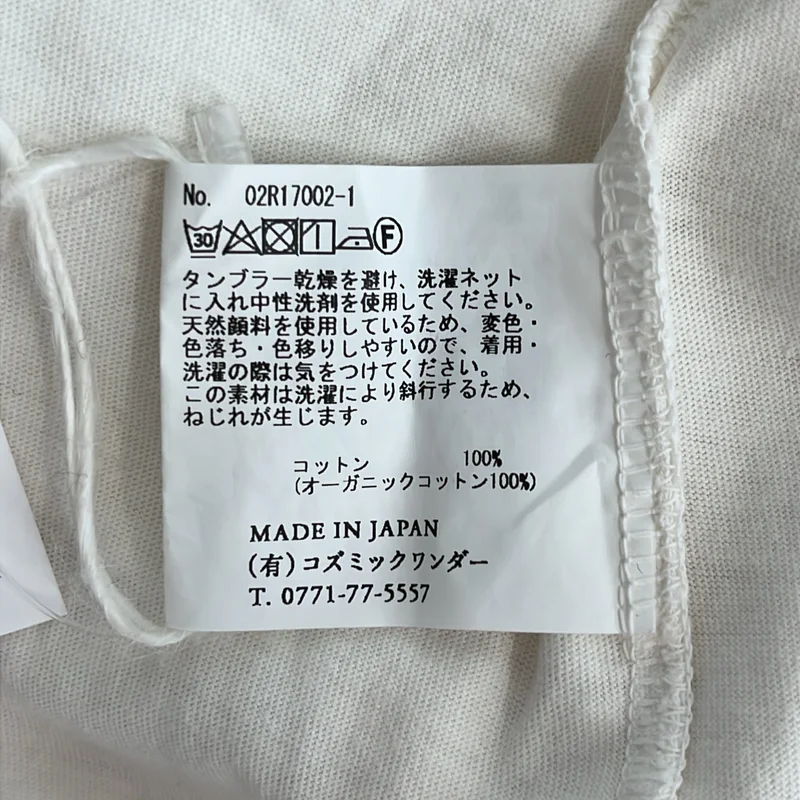 COSMIC WONDER / コズミックワンダー | O/G big sleeves t-dress / オーガニックコットン ワンピース | F | レディース