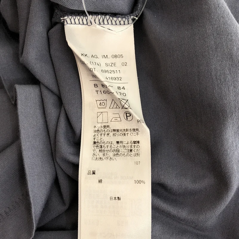 ATON / エイトン | Tシャツ_長袖 KK.AG.IM.0805 | 2 | レディース