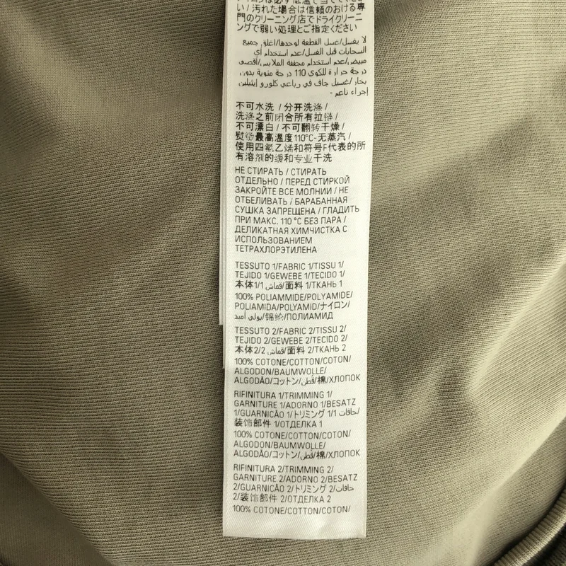 BALENCIAGA / バレンシアガ | 2023SS | Paris All-In Bomber Jacket / パリ オールイン ボンバージャケット | 2 | メンズ