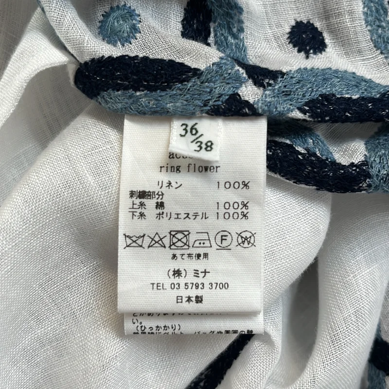 mina perhonen / ミナペルホネン | 2024SS | ring flower タックギャザードレス リネン ワンピース | 36/38 | レディース