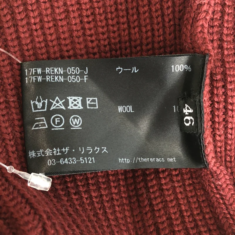THE RERACS / ザリラクス | プルオーバー ニット | 46 | メンズ