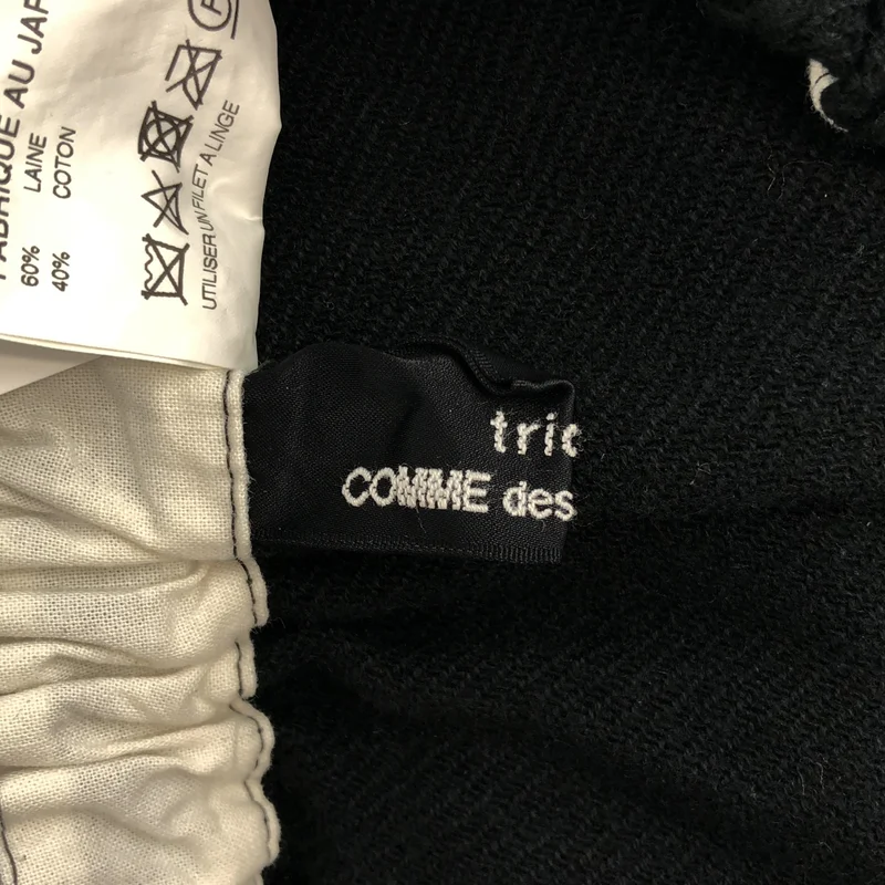 tricot COMME des GARCONS / トリココムデギャルソン | 2017AW | 製品洗い加工 スカート TT-S021 |