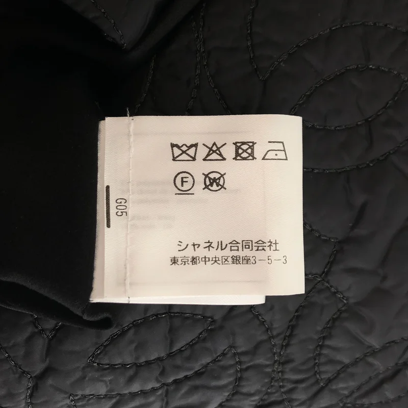 CHANEL / シャネル | ココマーク キルティング ロング トレンチコート | 34 | レディース