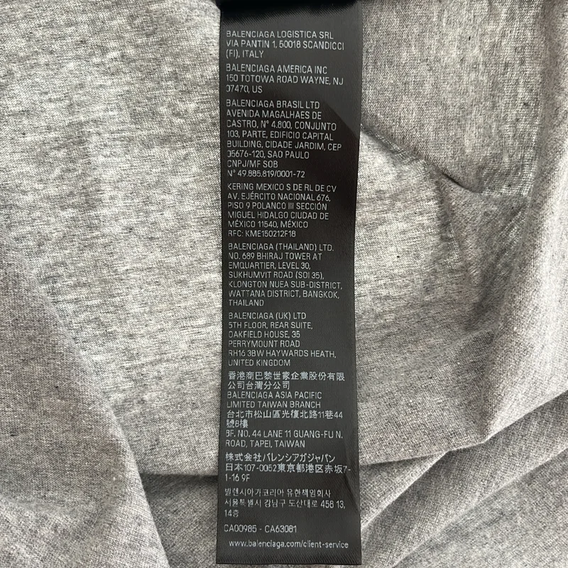 BALENCIAGA / バレンシアガ | Hi There + Dripley タンクトップ 767844 | 3 | メンズ