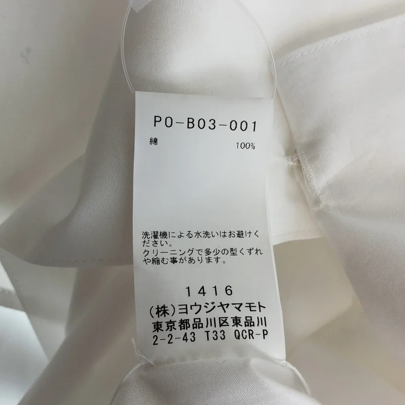 YOHJI YAMAMOTO / ヨウジヤマモト | 2024AW | 100/2 BROAD KNOT BUTTONS OPEN COLLAR SHIRT オープンカラーシャツ | 2 | メンズ