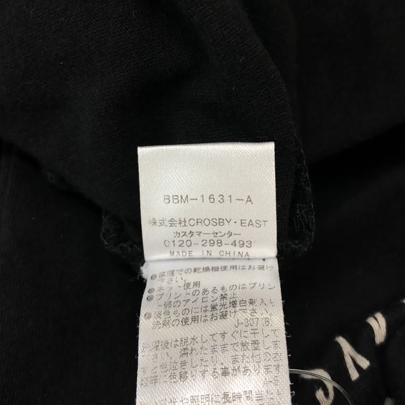 SATURDAYS SURF NYC / サタデーズサーフニューヨーク | ロゴ プリント Tシャツ カットソー | S | メンズ