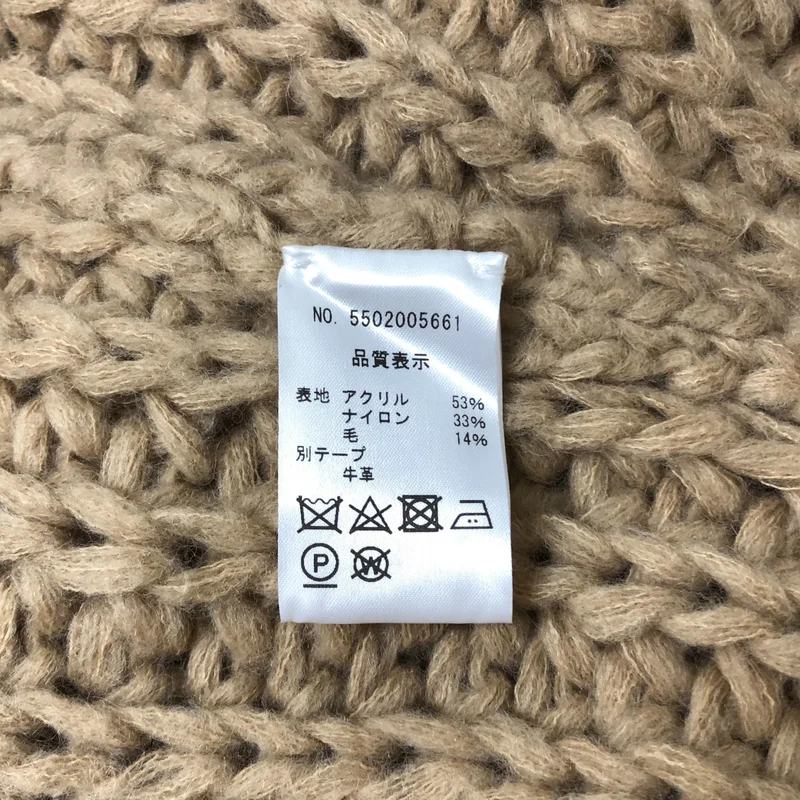 NOWOS / ノーウォス | コンチョボタン オーバーシルエット ニット カーディガン ガウン |