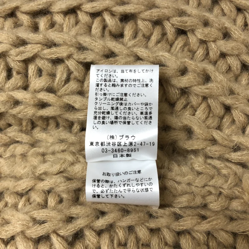 NOWOS / ノーウォス | コンチョボタン オーバーシルエット ニット カーディガン ガウン |