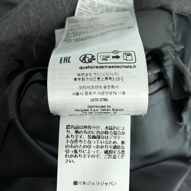 Maison Margiela / メゾンマルジェラ | 2025SS | Sleeveless Wool Jacket カーゴ ベスト | 46 | メンズ