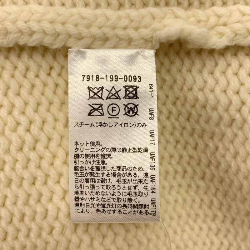 BLAMINK / ブラミンク | ウール カシミヤ 3G ニット ベスト ジレ | 38 | レディース