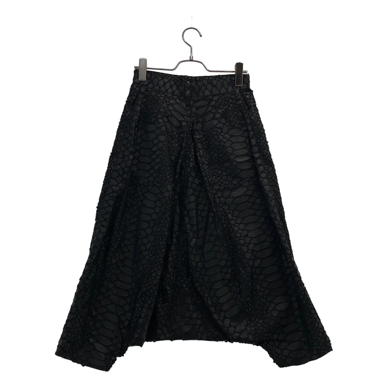 JUNYA WATANABE COMME des GARCONS / ジュンヤワタナベ | 2016SS | 接着加工 サルエル パンツ JQ-P039 | XS | レディース