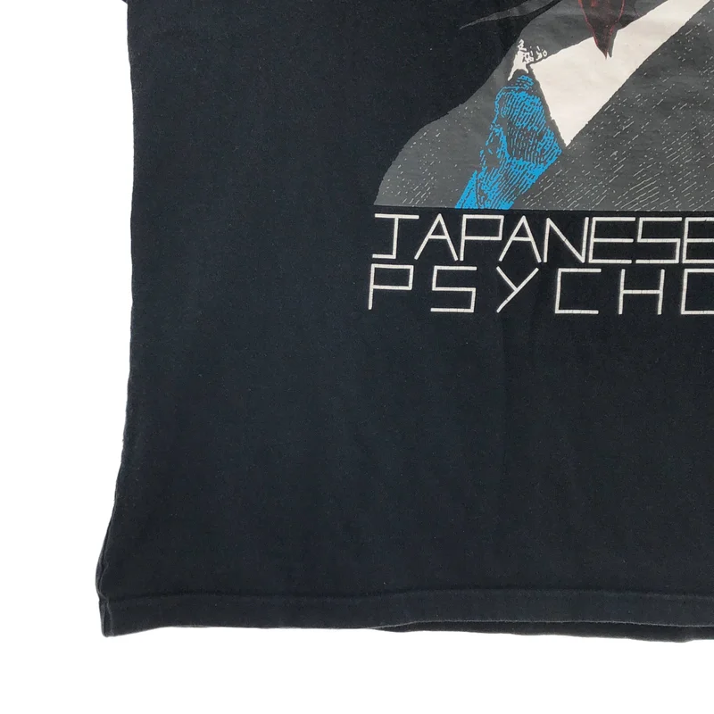 UNDER COVER  / アンダーカバー | JAPANESE PSYCHO Tシャツ_半袖 | 4 | メンズ