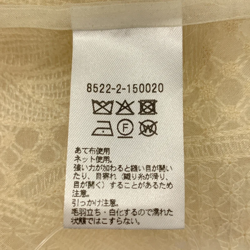 conte / コンテ | エンブロイダリー レース ベスト | F | レディース