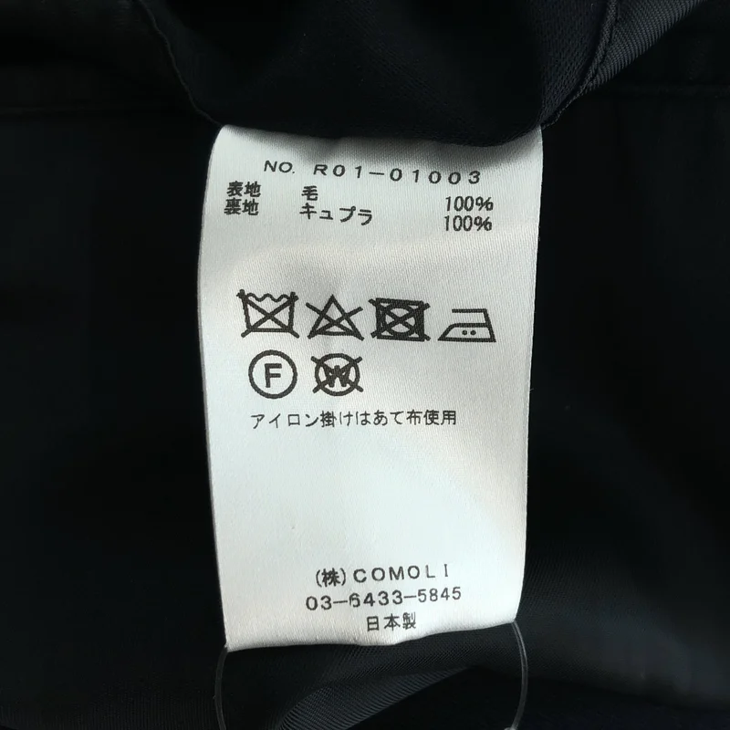COMOLI / コモリ | ウールギャバ スイングトップ | 2 | メンズ