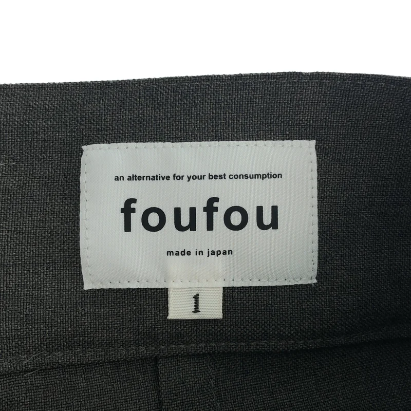 foufou / フーフー | semi-tight skirt  / ベルテッド セミタイトスカート | 1 | レディース