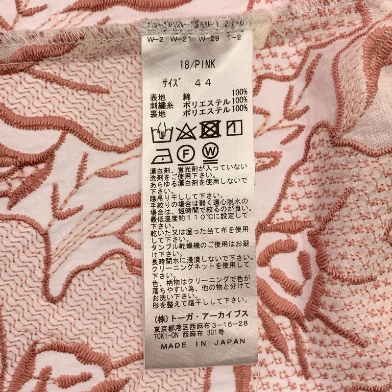 TOGA VIRILIS  / トーガビリリース | 2024SS | コットン フラワー刺しゅう オープンカラー 半袖シャツ | 44 | メンズ