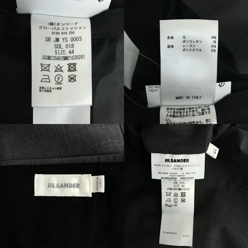 JIL SANDER / ジルサンダー | TAILOR MADE セットアップ / ウール 2B テーラードジャケット / スラックス JSUM235802 | 44 | メンズ