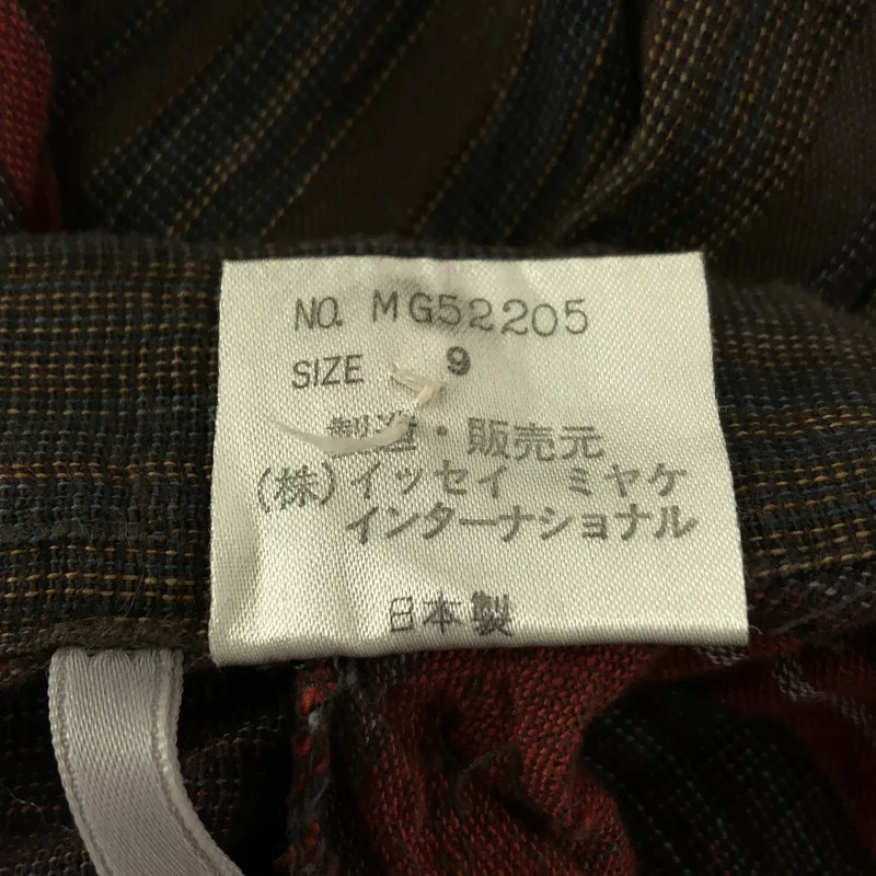 ISSEY MIYAKE / イッセイミヤケ | 筆タグ / コットン リネン スリット スカート | 9 | レディース