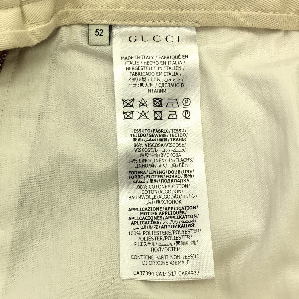 美品】 GUCCI / グッチ | レーヨン リネン スラックスパンツ | 52