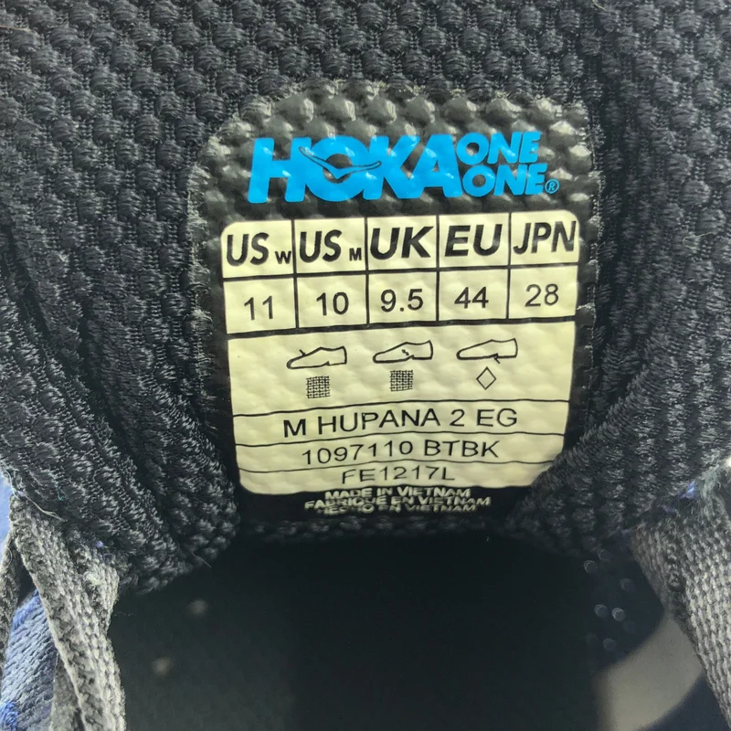 Engineered Garments / エンジニアドガーメンツ | × HOKA ONE ONE / ホカオネオネ EG HUPANA 2  / フパナ スニーカー | 28 | メンズ