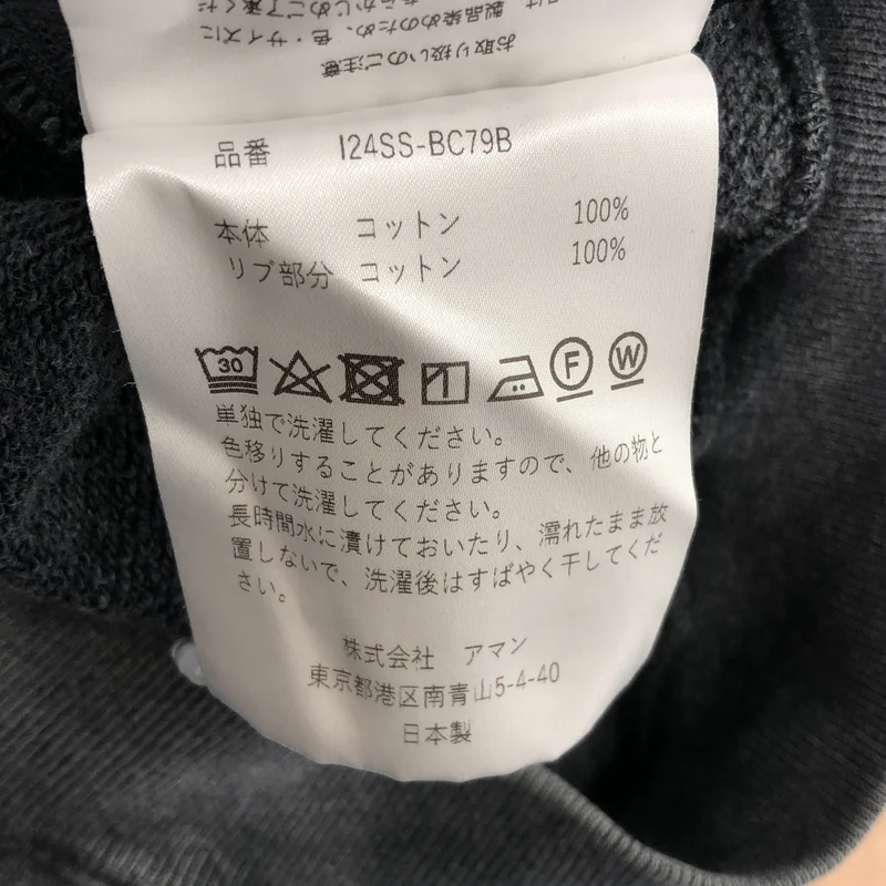 INSCRIRE / アンスクリア | 2024SS | W-Zip Bleach Sweat Parka / Wジップ ブリーチ加工 スウェットパーカー | MEDIUM | メンズ