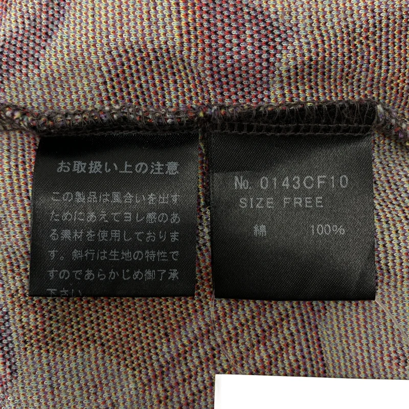 HYSTERIC GLAMOUR / ヒステリックグラマー | コットン 総柄 ジップ スウェット フーディ | F | レディース