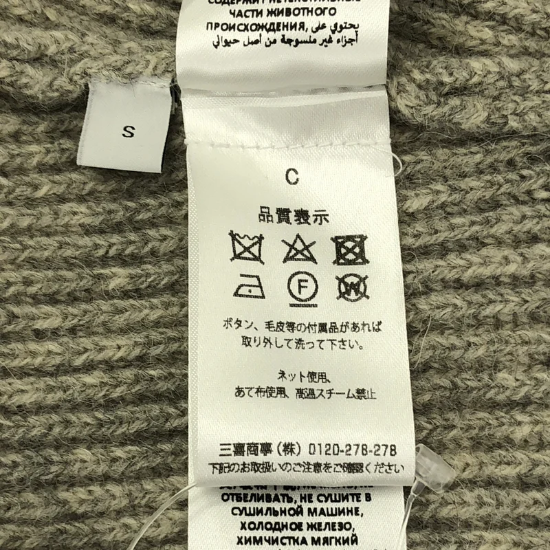 JW Anderson / ジェイダブルアンダーソン | バックパッチ アルパカ ウール ショール カーディガン | S | メンズ