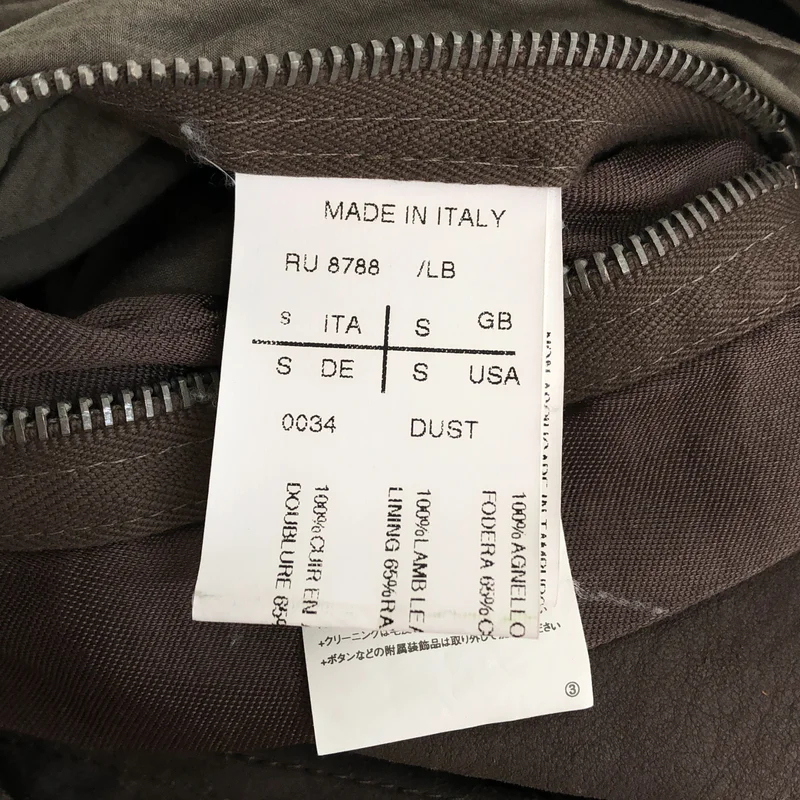 Rick Owens / リックオウエンス | レザーライダースジャケット | S | メンズ