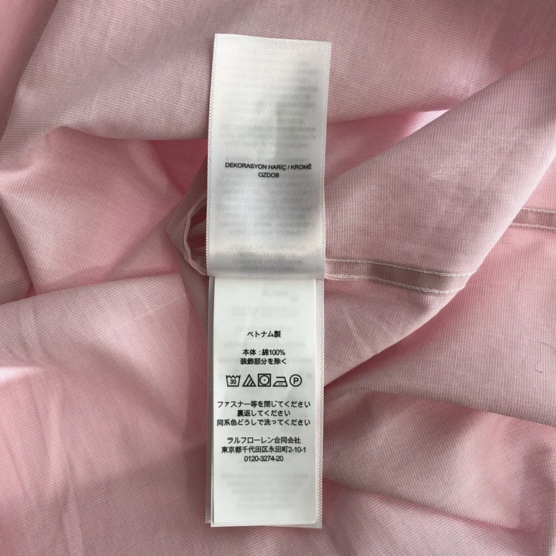 POLO BY RALPH LAUREN / ポロバイラルフローレン | コットン シャツ_長袖 | XS | メンズ