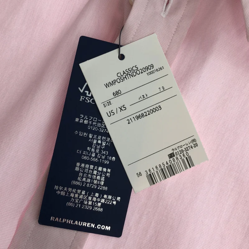 POLO BY RALPH LAUREN / ポロバイラルフローレン | コットン シャツ_長袖 | XS | メンズ