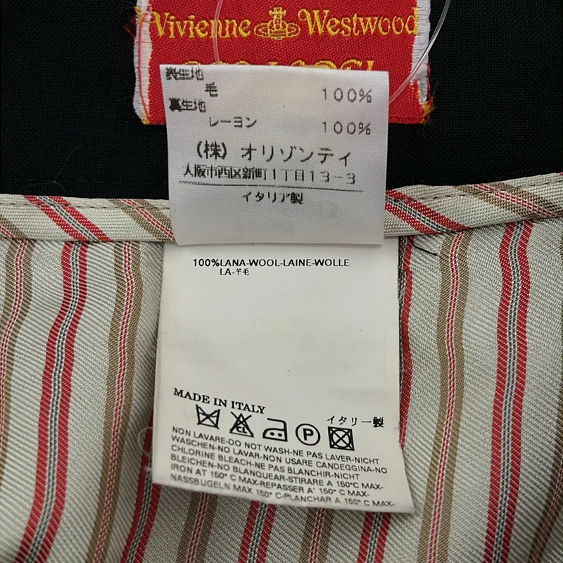 VIVIENNE WESTWOOD RED LABEL / ヴィヴィアンウエストウッドレッドレーベル | ウール アシンメトリー ロングスカート | 40 | レディース