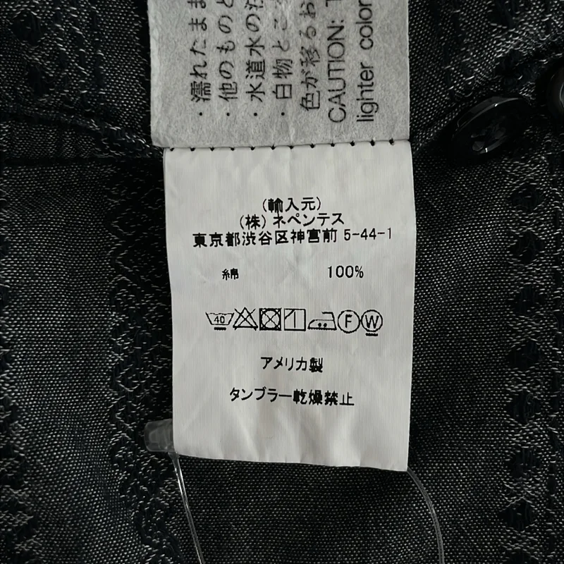 Engineered Garments / エンジニアドガーメンツ | Camp Shirt ジャガード キャンプシャツ | S | メンズ