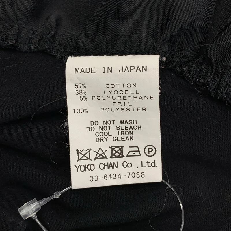 YOKO CHAN / ヨーコチャン | 異素材切替 ペプラム Tシャツ | 38 | レディース