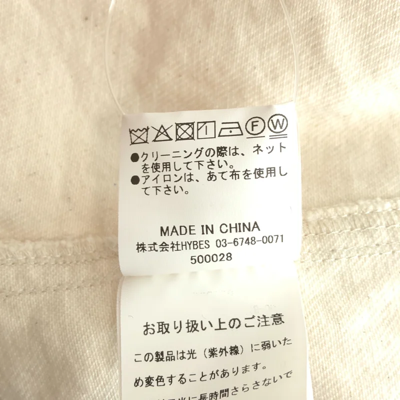 ETRE TOKYO / エトレトウキョウ | コットンツイルショートカバーオール ジャケット | M | レディース