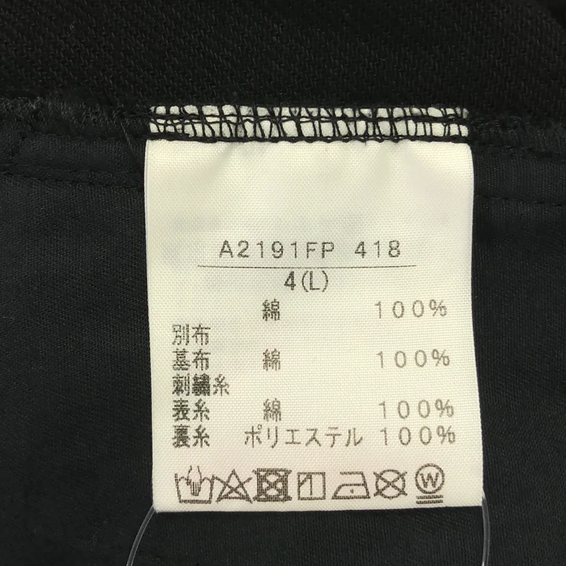 PINK HOUSE / ピンクハウス | ロゴパッチ コットン ワイドパンツ | L | レディース