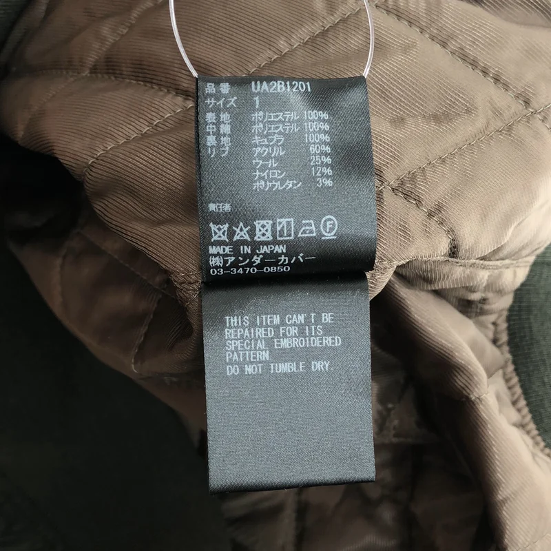 UNDER COVER  / アンダーカバー | 2022AW | Oversized Bomber Jacket / バック刺しゅう オーバーサイズ ボンバージャケット | 1 | レディース