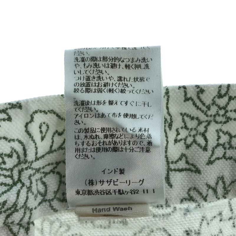 SZ Blockprints / エスゼットブロックプリント | Disco Pants プリント ワイドパンツ | M | レディース