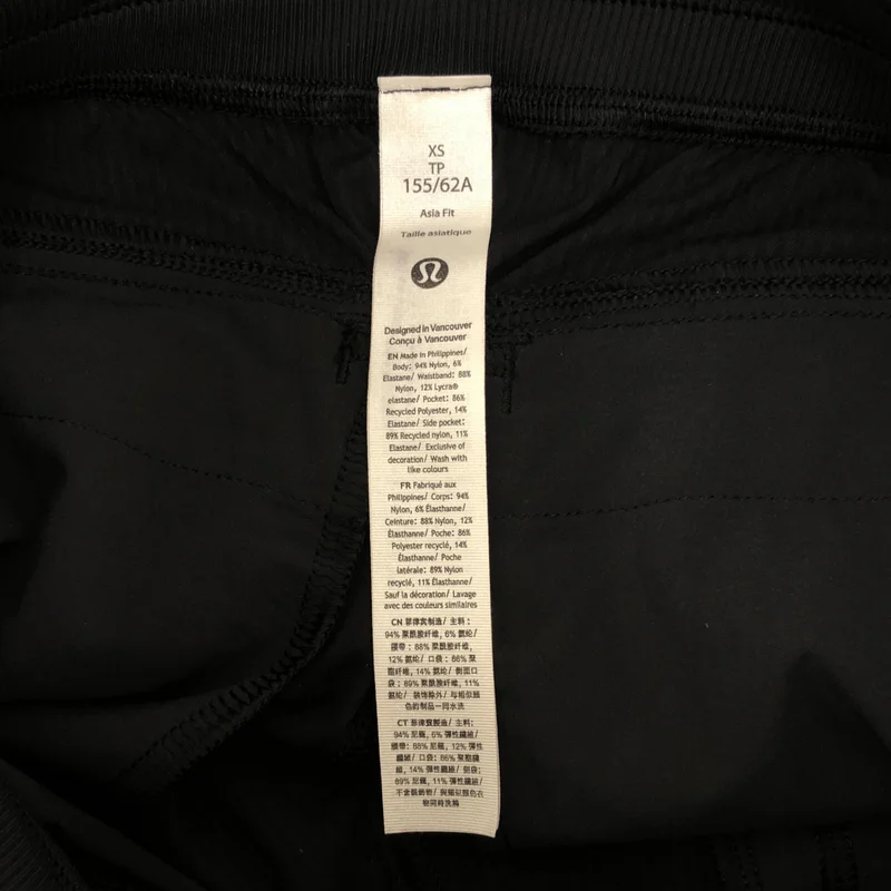 lululemon / ルルレモン | ドローストリング イージー パンツ | XS | レディース