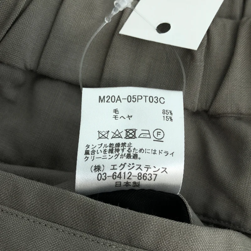 marka / マーカ | FRENCH SEAM PANTS フレンチシームパンツ | 1 | メンズ