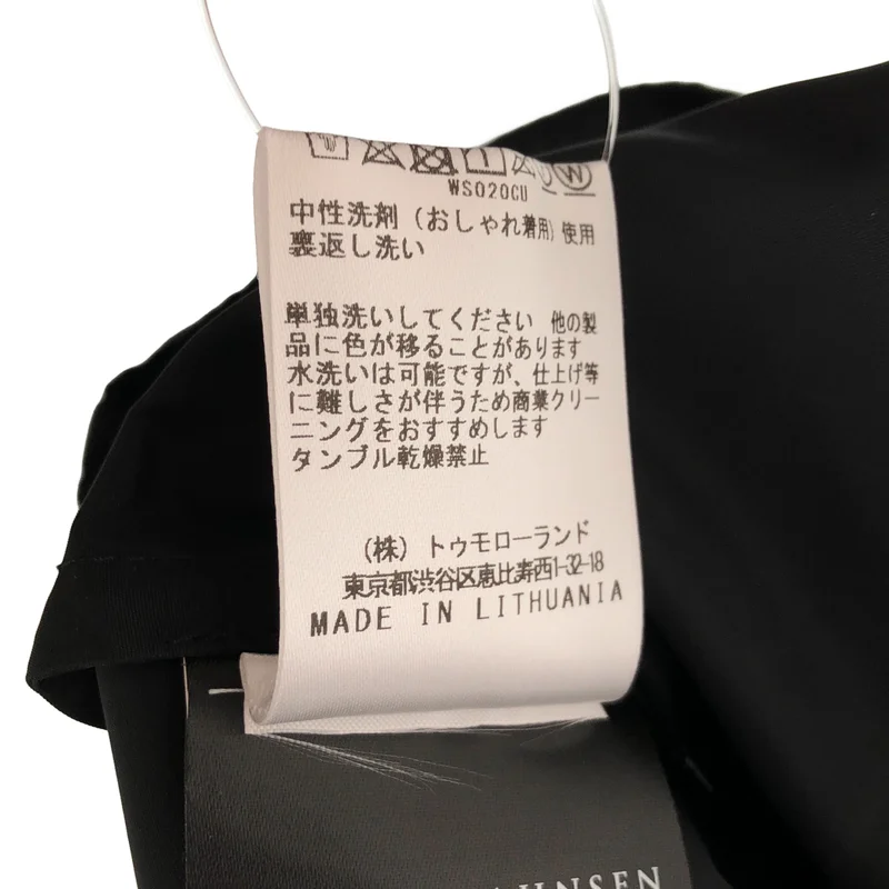 Cecilie Bahnsen / セシリーバンセン | Jojo dress ワンピース | 8 | レディース