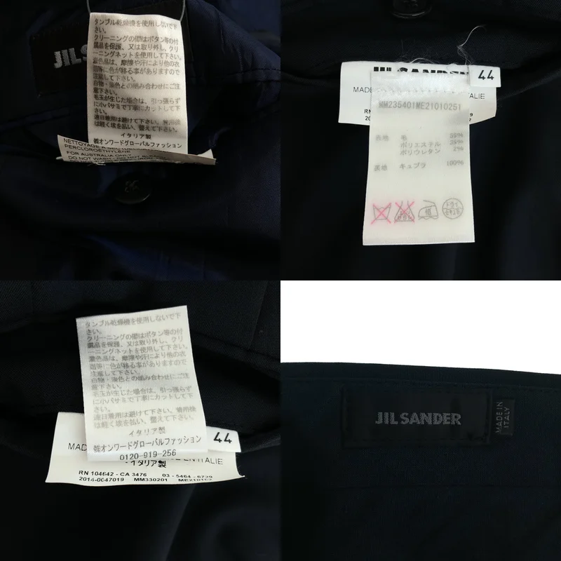 JIL SANDER / ジルサンダー | TAILOR MADE セットアップ / ウール 2B テーラードジャケット / スラックス MM135401 | 44 | メンズ