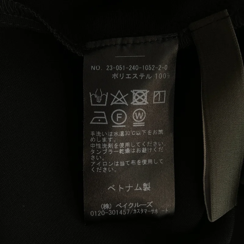 NOBLE / ノーブル | ケープフリルブラウス | F | レディース
