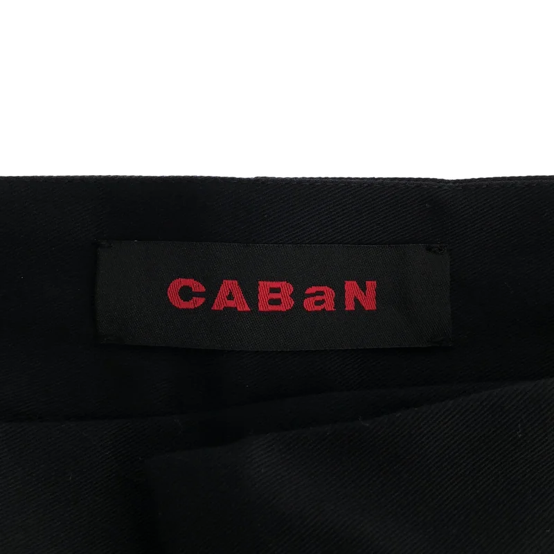 CABaN / キャバン | コットンギャバジン 2タックロングスカート | S | レディース