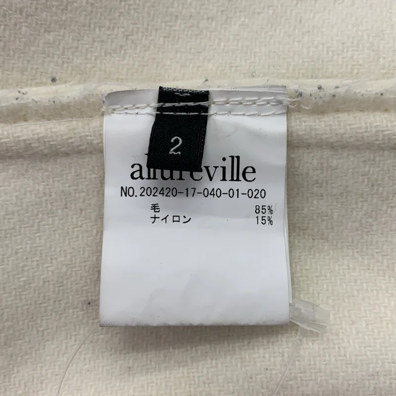 allureville / アルアバイル | 2024AW | 圧縮メルトン ウール カットオフ フーディコート | 2 | レディース