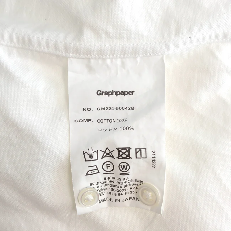 Graphpaper / グラフペーパー | OVERSIZED BD PULLOVER SHIRT オーバーサイズ ボタンダウン プルオーバーシャツ | F | メンズ